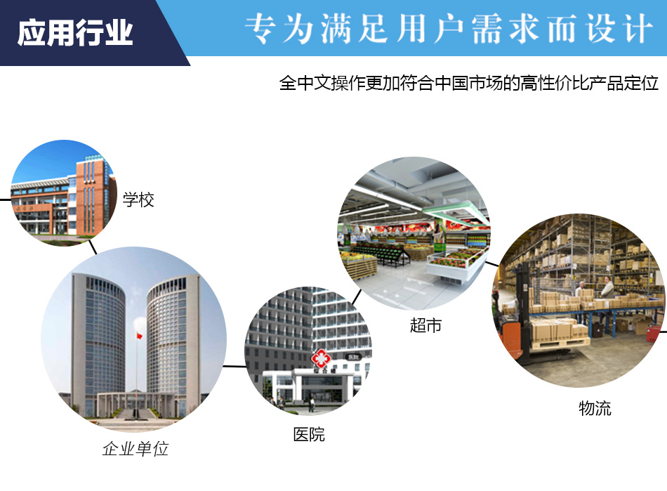 斑馬 ZEBRA ZT210標(biāo)簽條碼打印機(jī) 商業(yè)型不干膠標(biāo)簽打印機(jī) 工業(yè)標(biāo)簽機(jī)