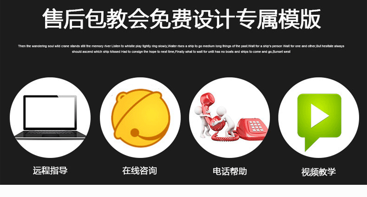 斑馬 ZEBRA 105SL PLUS工業(yè)型條碼打印機(jī) 二維碼標(biāo)簽打印機(jī) 不干膠標(biāo)簽打印機(jī) 300分辨率