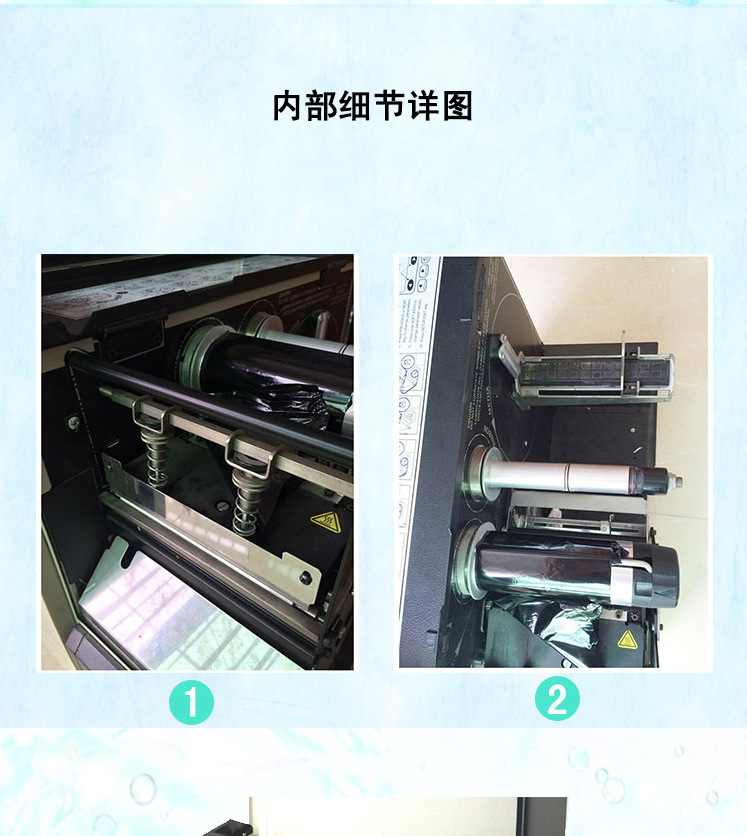 zebra條碼打印機(jī)140Xi4二維碼不干膠標(biāo)簽機(jī)珠寶條形碼打印機(jī)
