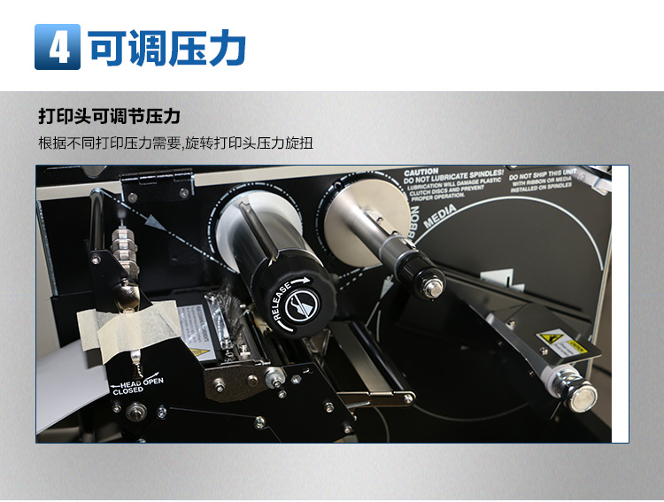 斑馬 ZEBRA 110Xi4 條碼打印機(jī) 二維碼標(biāo)簽打印機(jī) 不干膠標(biāo)簽打印機(jī)  (300分辨率)