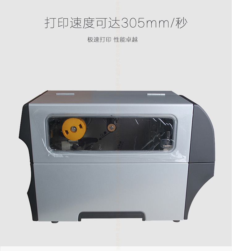 斑馬 ZEBRA ZT420 工業(yè)型寬幅不干膠打印機 條碼打印機 不干膠標簽二維碼打印機 300分辨率