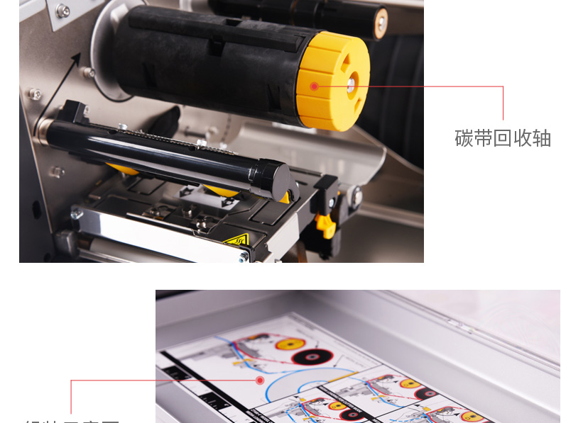 斑馬 ZEBRA ZT410 203DPI工業(yè)型條碼標(biāo)簽打印機(jī) ZM400升級(jí)版
