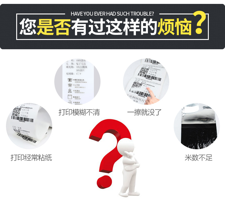 水洗碳帶水洗嘜專用碳帶水洗布標(biāo)緞帶色帶尼龍樹(shù)脂基碳帶