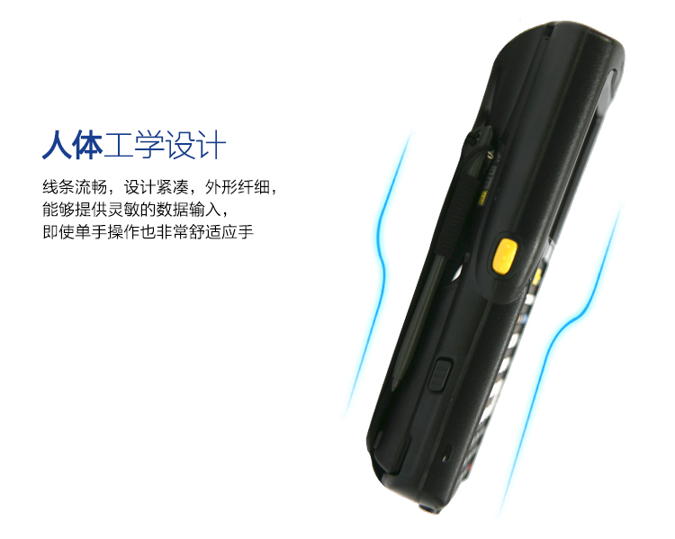 摩托羅拉（Motorola）訊寶MC3200/32N0數(shù)據(jù)采集器 無線手持終端 盤點機(jī) MC32N0-R一維CE系統(tǒng)