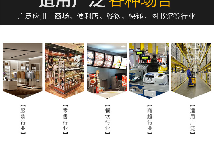 Intermec PX4i高性能打印機 400dpi 金屬條碼打印機標簽