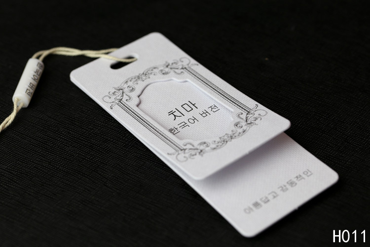 服裝吊牌定做 衣服吊牌現(xiàn)貨 廠家高檔吊卡設(shè)計(jì) 通用爆款銷售領(lǐng)先