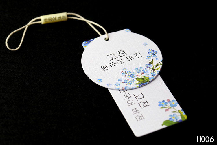 服裝吊牌定做 衣服吊牌現(xiàn)貨 廠家高檔吊卡設(shè)計(jì) 通用爆款銷售領(lǐng)先