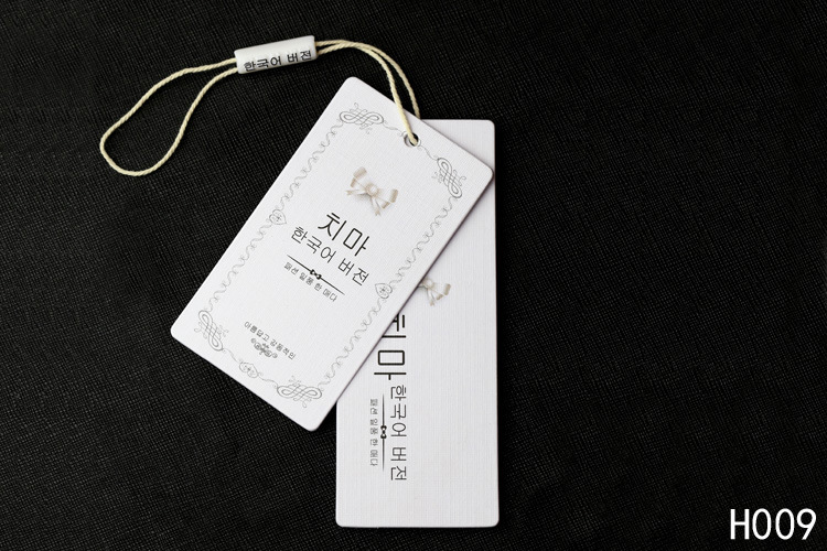 服裝吊牌定做 衣服吊牌現(xiàn)貨 廠家高檔吊卡設(shè)計(jì) 通用爆款銷售領(lǐng)先