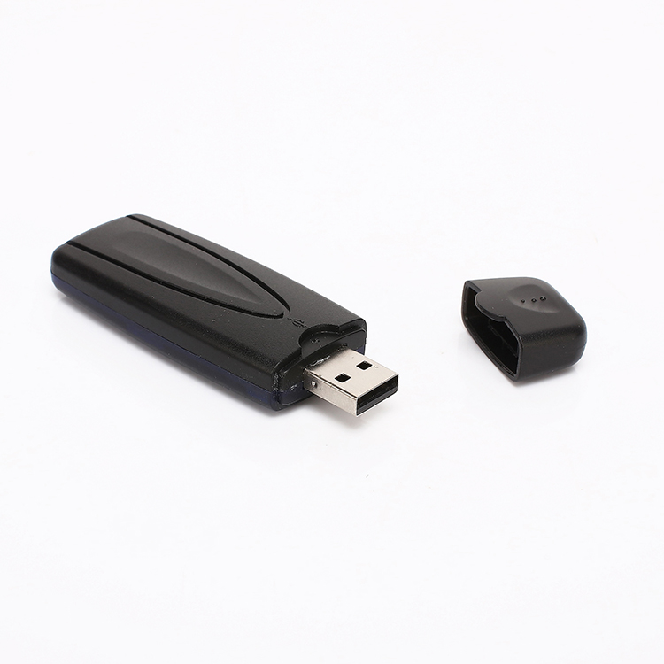 一維無(wú)線激光2.4G無(wú)線掃描槍-光慧GH-1880W
