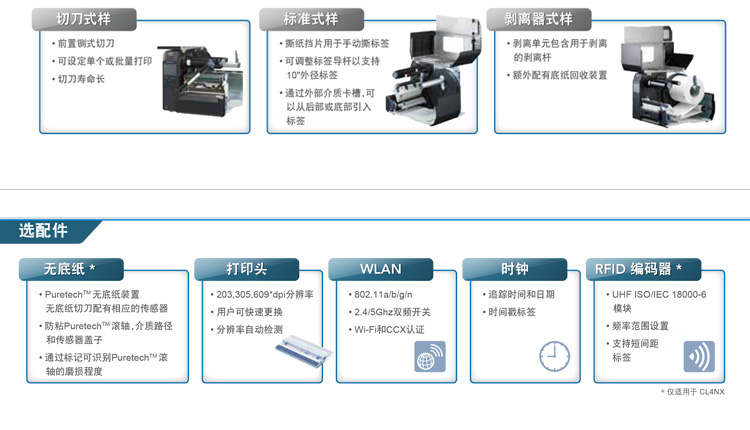 http://img30.360buyimg.com/popWaterMark/jfs/t1906/8/2335681170/119087/c88217ec/57032670N9f6edbfc.jpg