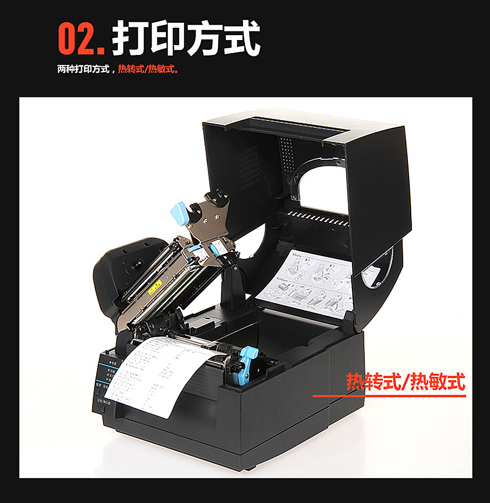 https://img10.360buyimg.com/imgzone/jfs/t1/19041/39/7625/379354/5c6cbd25E38136ed9/d3a20dcb798b2926.jpg
